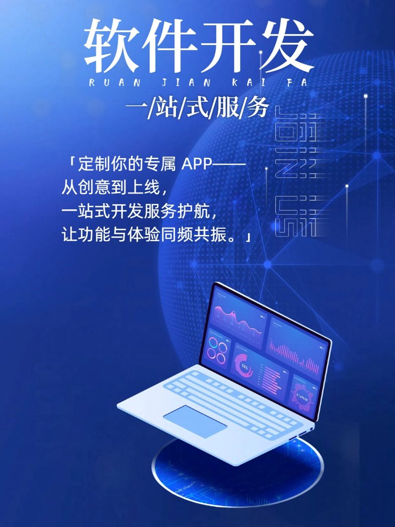 湖北网站建设:互联网时代的生存之道