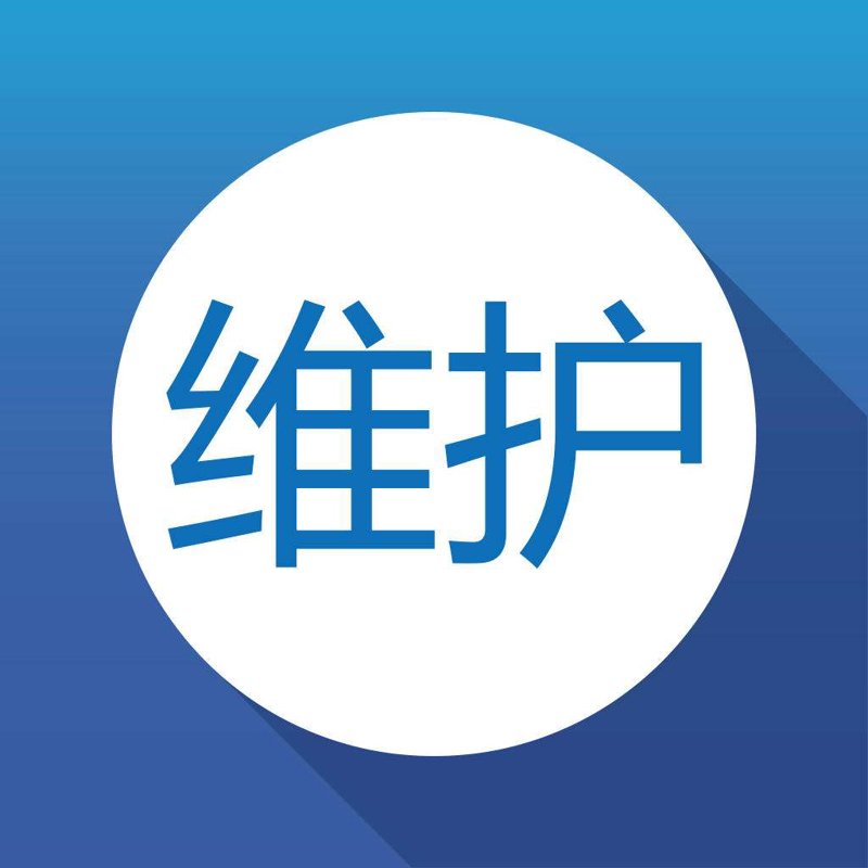 小程序制作行业动态:构建连接的桥梁