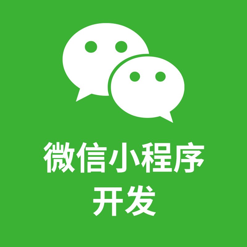 网站建设公司:引领企业数字化转型的新引擎